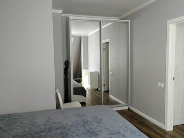 45,5 м², 2-комнатная квартира 12 300 000 ₽ - изображение 95