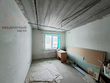 50,5 м², 2-комнатная квартира 1 420 000 ₽ - изображение 56