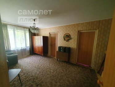 75 м², 4-комнатная квартира 11 200 000 ₽ - изображение 36