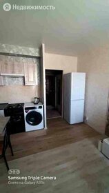 18,4 м², квартира-студия 2 400 000 ₽ - изображение 70