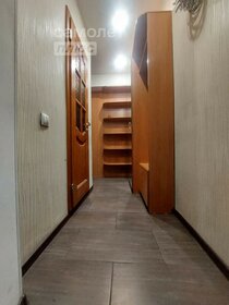 25 м², квартира-студия 4 000 000 ₽ - изображение 44