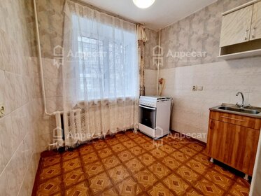 Купить 4-комнатную квартиру в Городском округе Люберцы - изображение 2