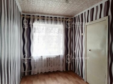 Купить квартиру с панорамными окнами в Энгельсском районе - изображение 13