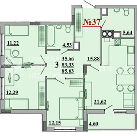 Квартира 85,6 м², 3-комнатная - изображение 5