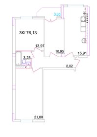 62,5 м², 3-комнатная квартира 5 350 000 ₽ - изображение 26