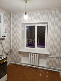 46 м², 2-комнатная квартира 1 550 000 ₽ - изображение 18