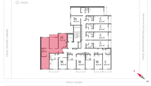 72,3 м², 3-комнатная квартира 8 440 012 ₽ - изображение 16