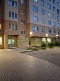 29,5 м², 1-комнатная квартира 6 070 000 ₽ - изображение 100