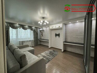 70,8 м², 2-комнатная квартира 8 850 000 ₽ - изображение 73