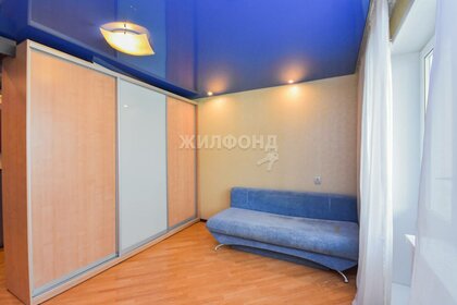 32,7 м², квартира-студия 2 900 000 ₽ - изображение 2