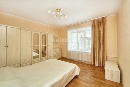 74 м², 3-комнатная квартира 8 990 000 ₽ - изображение 100