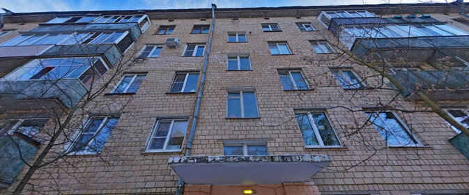 6,2 м², юридический адрес 4 600 ₽ в месяц - изображение 17