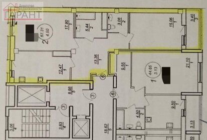 Квартира 73,5 м², 2-комнатная - изображение 1