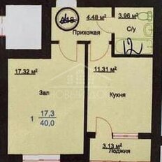 Квартира 40 м², 1-комнатная - изображение 2