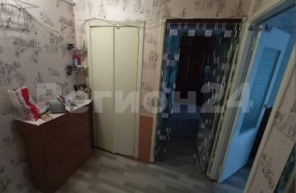 43,5 м², 2-комнатная квартира 2 499 000 ₽ - изображение 61