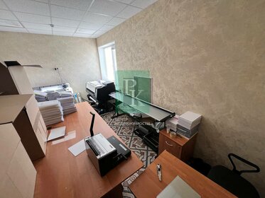 Купить квартиру-студию до 3 млн рублей у метро Ильинская в Москве и МО - изображение 4