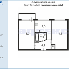 Квартира 44,5 м², 2-комнатная - изображение 1