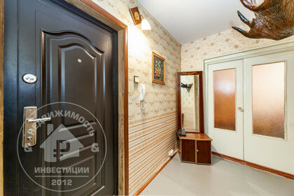 Купить квартиру на улице Красный проспект, дом 218 в Новосибирске - изображение 1