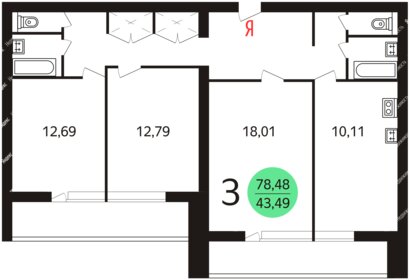 Квартира 84 м², 3-комнатная - изображение 1