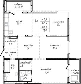 73 м², 3-комнатная квартира 5 800 000 ₽ - изображение 67