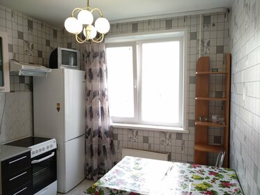 50 м², 1-комнатная квартира 3 588 ₽ в сутки - изображение 40