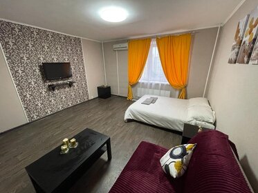 35 м², 1-комнатная квартира 3 400 ₽ в сутки - изображение 70