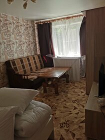 35 м², 1-комнатная квартира 3 500 ₽ в сутки - изображение 38