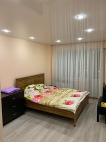 35 м², 1-комнатная квартира 3 500 ₽ в сутки - изображение 45