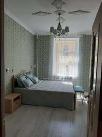 37 м², 1-комнатная квартира 2 990 ₽ в сутки - изображение 14