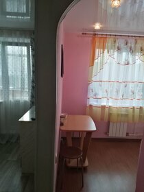 30 м², 1-комнатная квартира 1 450 ₽ в сутки - изображение 53