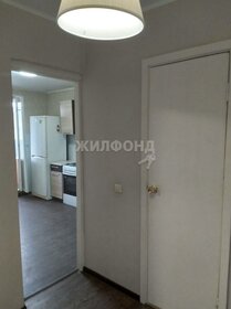 32,7 м², 1-комнатная квартира 2 710 000 ₽ - изображение 58