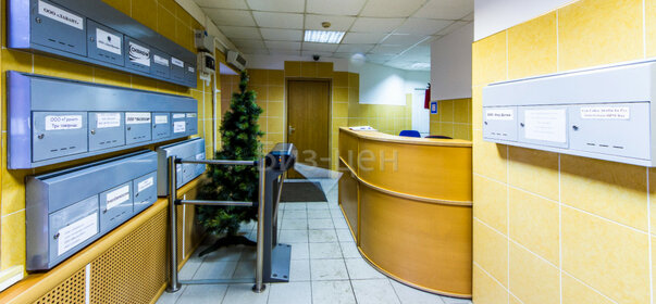 Купить квартиру в панельном доме на улице Саукова в Ярославле - изображение 3