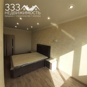 63,3 м², 2-комнатная квартира 9 350 000 ₽ - изображение 43