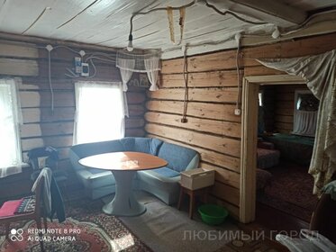 56,5 м² дом, 12 соток участок 5 700 000 ₽ - изображение 22