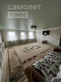 31 м², квартира-студия 3 550 000 ₽ - изображение 41