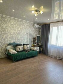 Купить студию или 1-комнатную квартиру двухуровневую эконом класса в Москве - изображение 1