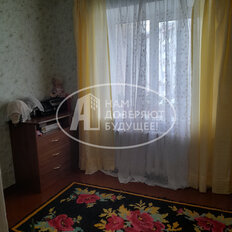 Квартира 97,1 м², 4-комнатная - изображение 2