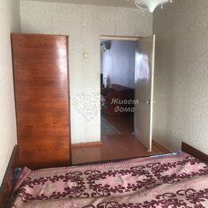 Квартира 57,1 м², 3-комнатная - изображение 2