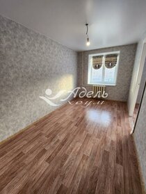 Купить однокомнатную квартиру в Сергиево-Посадском районе - изображение 1