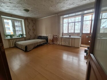 31,1 м², 1-комнатная квартира 5 750 000 ₽ - изображение 74