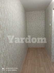 Снять комнату в квартире без залога в Иркутской области - изображение 5