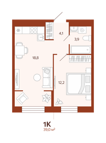 41 м², 1-комнатная квартира 5 800 000 ₽ - изображение 37