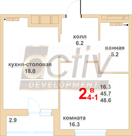 42,3 м², 2-комнатная квартира 1 300 000 ₽ - изображение 65