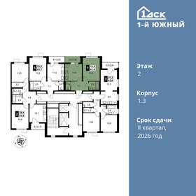 50 м², 1-комнатная квартира 8 450 000 ₽ - изображение 2