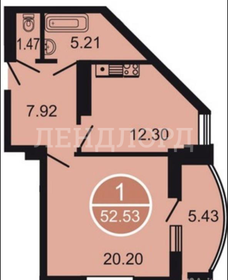 65 м², 1-комнатная квартира 3 950 000 ₽ - изображение 41