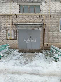 Купить двухкомнатную квартиру с парковкой на улице Овражная в Химках - изображение 5