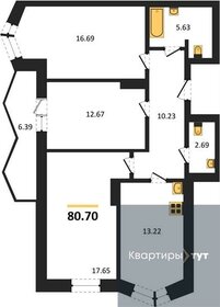 80,3 м², 3-комнатная квартира 10 756 562 ₽ - изображение 14