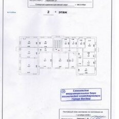 931 м², помещение свободного назначения - изображение 1