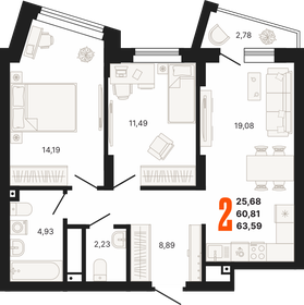 54 м², 2-комнатная квартира 8 900 000 ₽ - изображение 41