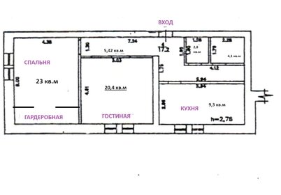 64,4 м², 2-комнатная квартира 11 000 000 ₽ - изображение 48